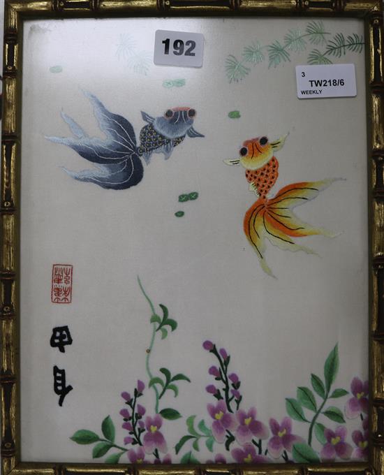 Two Chinese framed silk embroideries and a similar table screen